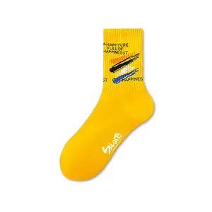 Autumn socks men's pure cotton tube socks boys trend sports basketball socks sweat-absorbing breathable versatile white stockings