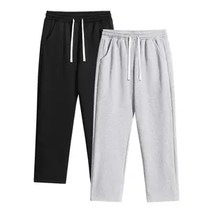 2 Pack Men's Solid Color Fashion Sweatpants, Versatile Year-Round, Perfect for Autumn and Winter Wear
