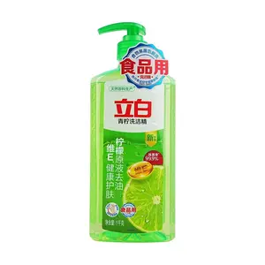 Liby Lemon Dish Soap - Powerful Degreaser, Gentle on Hands, 1kg Bottle for Dishes, Fruits & Vegetables