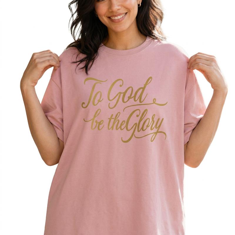 Christian Faith Graphic Tee Women To God Be The Glory Shirt Plus Size Inspirational Top