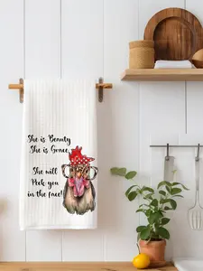 She is Beauty She is Grace Chicken Kitchen Towel