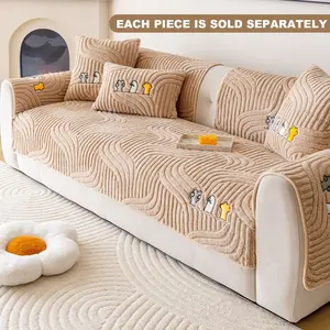 Fox Tail Cat Paw New Luxury Sofa Cover, Dust-Proof All-Season Fashionable Impressionist Full-Cover Protector, for Home Hotel Dorm