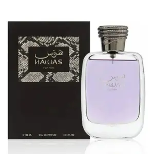 Rasasi Hawas For Him 100ml lond lasting fresh perfume for men dubai, Aroma