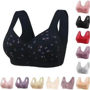 NewDaisy Bras for Older Women Front Closure Push up Bra No Underwire Senior Bra with Snaps 2025 Upgraded Breathable Cotton Bras Can be used with raincoat