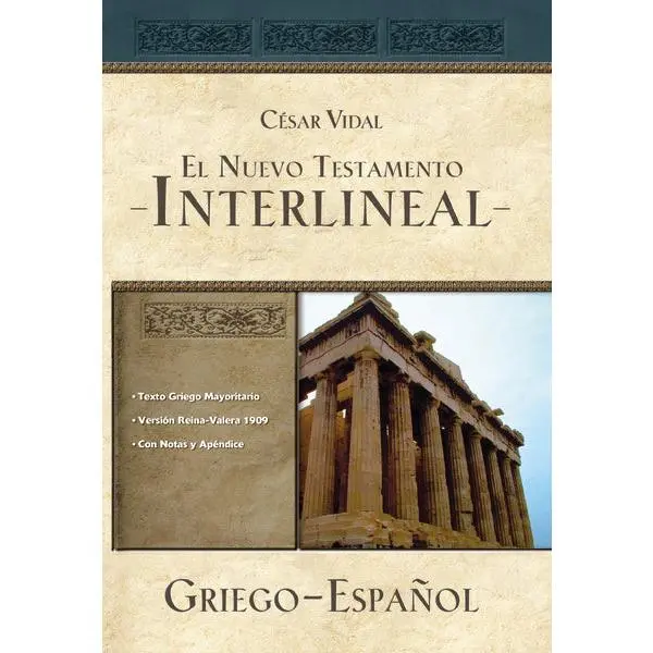 El Nuevo Testamento interlineal griego-español