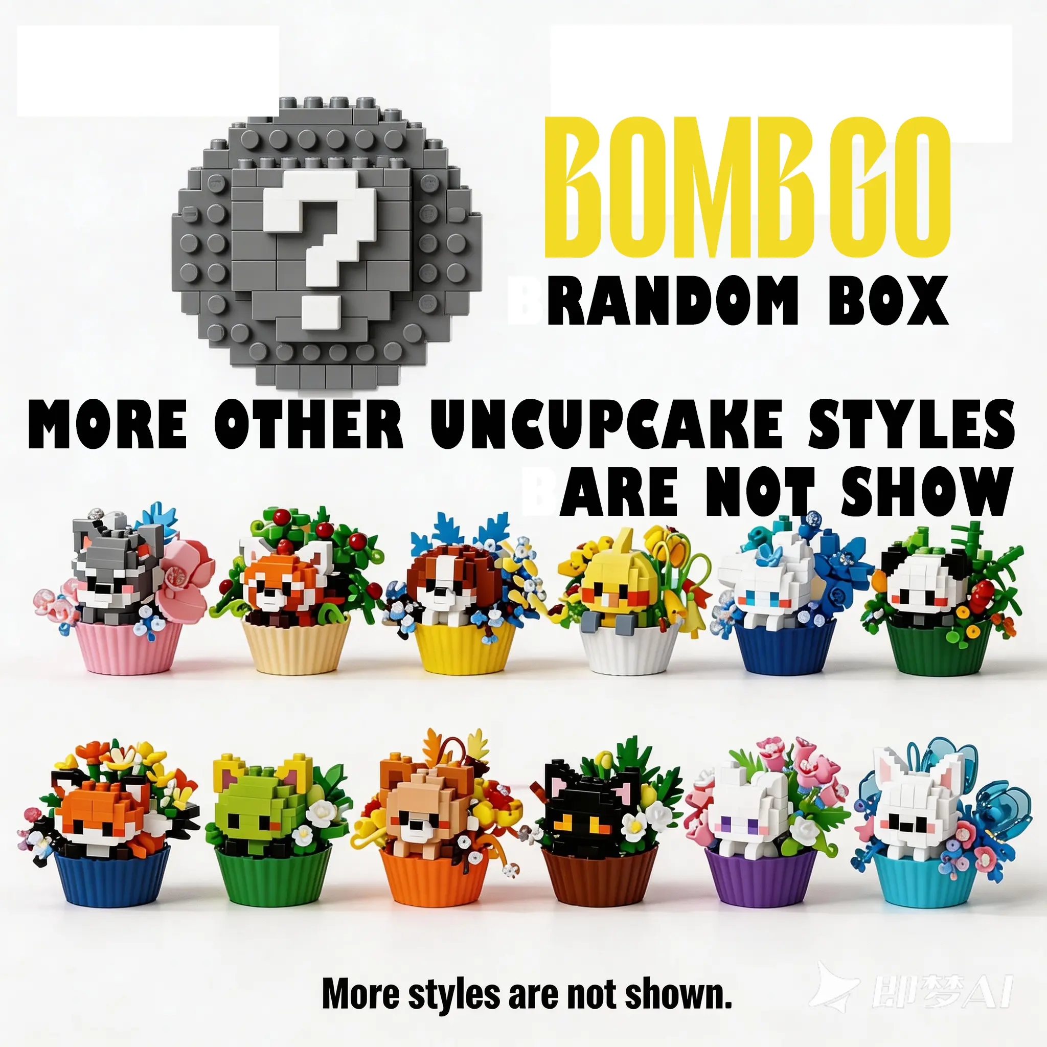 【BOMBGO GIVEAWAY】Mini Building Block Random box,DIY accessories