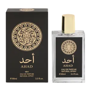 Ahad Perfume for Men Eau de Parfum 90ml