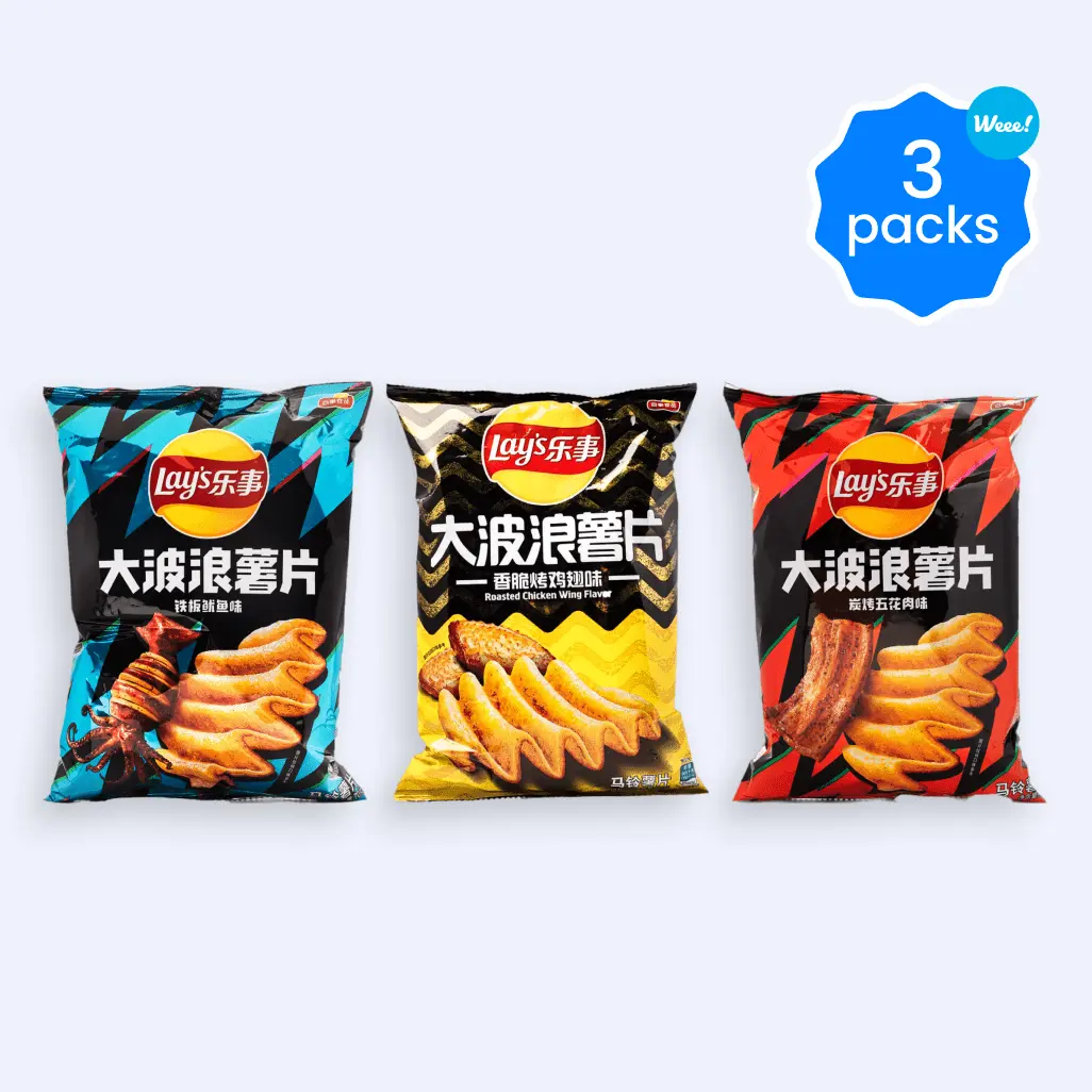 Lay's Wavy Potato Chips Variety Pack - 3 Packs (Roasted Chicken Wing Flavor, Grilled Squid Flavor, Grilled Pork Flavor), 70g x 3 Lay's Wavy Potato Chips Variety Pack - 3 Packs (Roasted Chicken Wing Flavor, Grilled Squid Flavor, Grilled Pork Flavor), 70g x 3