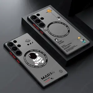 Magnetic For Magsafe Astronaut Case For Samsung Galaxy S23 S22 Ultra S22 Plus S21 S20 FE S24 Ultra Slim Hard PC Back S25 Cover Protector Screen Protector