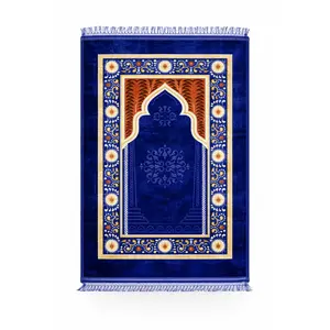 Luxury Prayer Mat