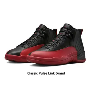 Hype Sneak Drop! Black Red Split Full Leather High Top Vintage Bball Shoes Two Tone Chunky Street Kicks