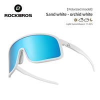 Sand White(Polarized lens)