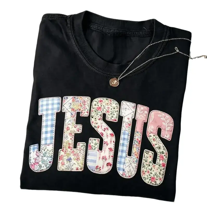 Women's Christian Patchwork Floral Oversized Tshirt, Casual Retro Vintage Washed Street Style Top, Faith-Based Christian Clothing, Matching Shorts Compatible Jeans Womenswear