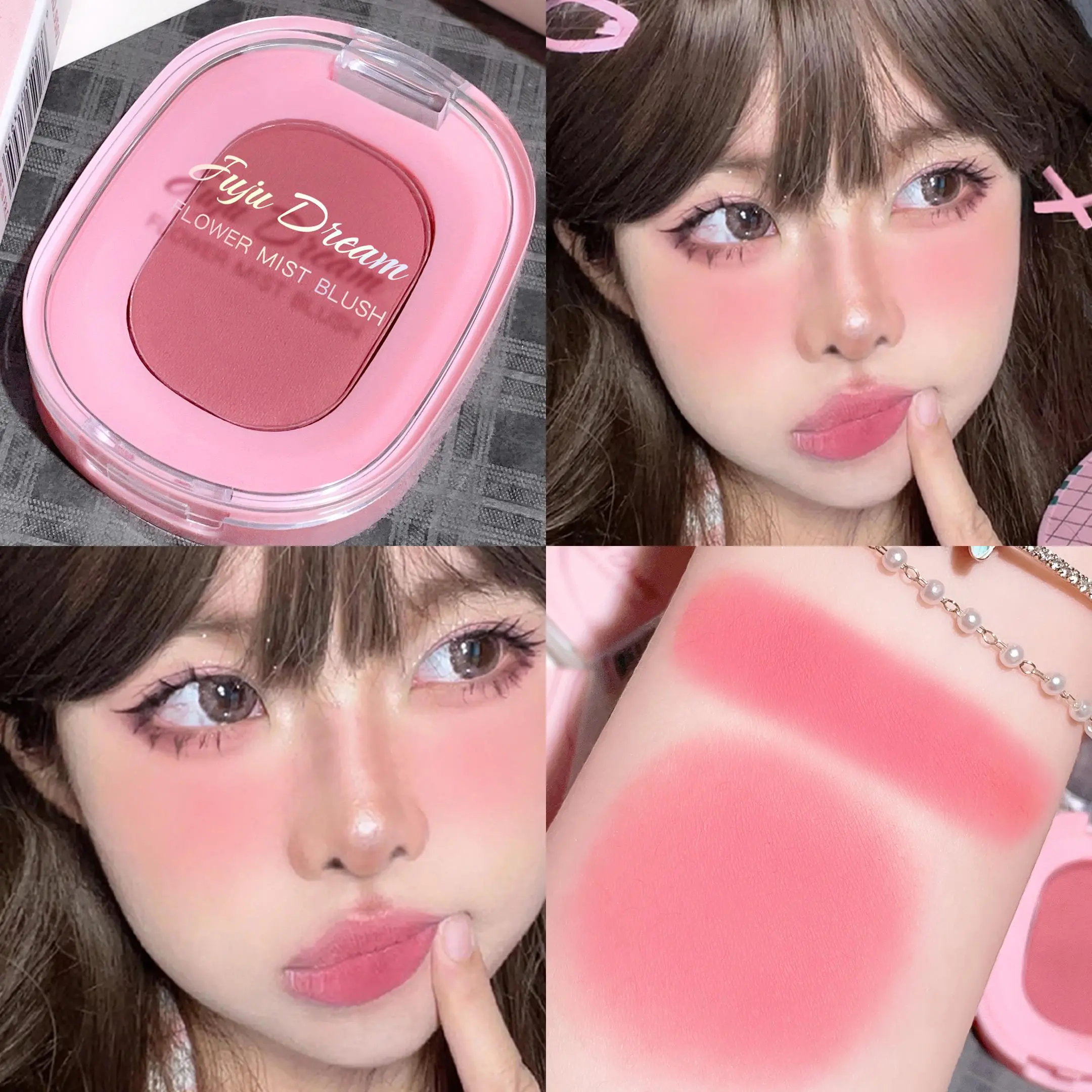 Unisex Compact Monochrome Flower Mist Blusher Beauty Product - Gentle Fine Matte, Water-Proof, Transfer-Proof, Long-Lasting Color, Easy Application, Natural Nude & Pink Trimming, Brightening Normal Complexion for Adults' Daily Use, Beauty Products, Combo,