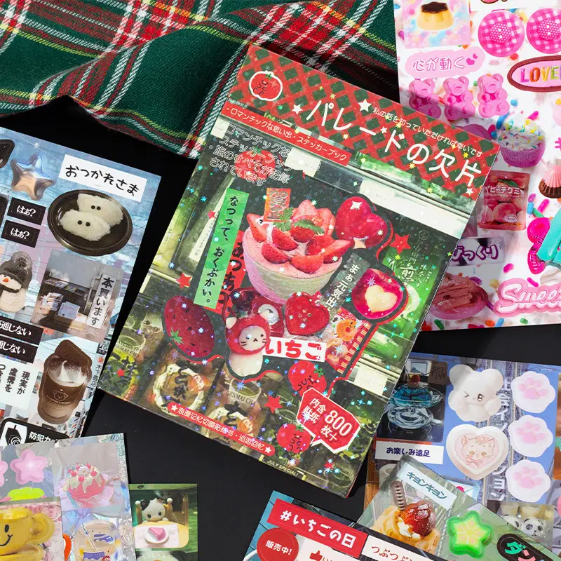 Japanese Style Romantic Memory Series Retro Stick-and-Go Decorative Sticker Book, 45 Sheets, Rich-Patterned Paper Embellishments for Office Stationery, Scrapbooking & Aesthetic DIY Art Projects, Stickers For Scrapbooking, Decorative Stickers