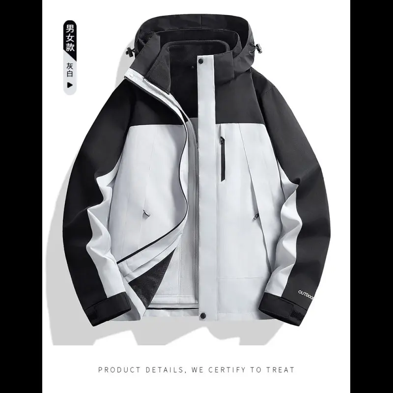 Grey and white   fleece two piece set