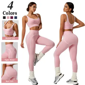 Kabuer Women's 2-Piece Yoga Workout Set, High-Waisted Compression Leggings & Slim-Fit Sleeveless Tank Top, Medium-Stretch Crew Neck Solid Color All-Seasons Body Activewear for Gym, 2 Piece Sets