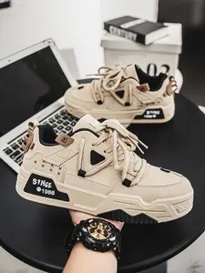 Unisex Chunky Skate Sneakers for Men Women, Retro Streetwear Platform Casual Shoes, Thick Woven Lacing Non-Slip Wear-Resistant Sole Height Increasing Fashion Sneakers for Skateboarding Daily Wear