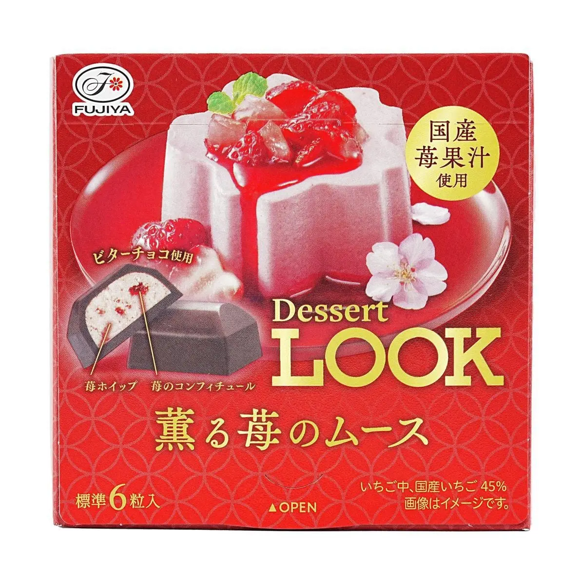 FUJIYA Dessert LOOK Strawberry Mousse Chocolate 41g - Japanese Sweet Treat