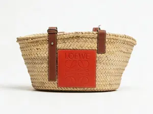 Pre-owned Loewe Square Basket in Beige Rafia Woven Basket 32*20*21cm th260301130