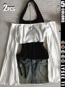 fashion casual women's contrasting neck hanging solid color top two-piece set