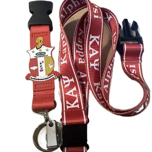 Kappa Alpha Psi lanyard