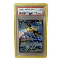 SOLAR FLARE (RUN OF 50)