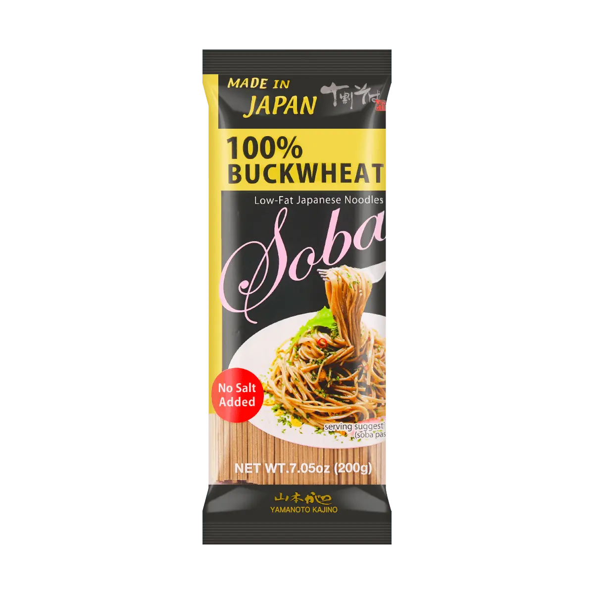 YAMAMOTO KAJINO 100% Pure Japanese Soba Noodles - 200g Dried Buckwheat Pasta, Zero Salt, Zero Fat, Healthy & Authentic