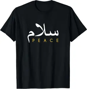 Salam Peace Arabic Calligraphy T-Shirt Short-sleeved Shirt
