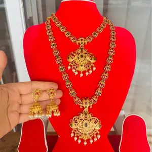 Brass Temple Jewelry  Set