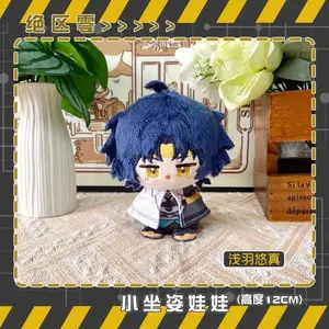 12cm Hugo Plush Dolls Pendant Birthday Zenless Zone Zero Vivian Plusie Toys Keychain Burnice Plush Toys Kids XMAS Gift Collect