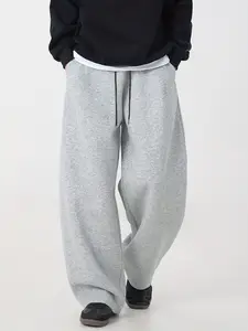 Streetwear Casual Loose-Fit Plain Sweatpants - Light Gray Oversized Drawstring Pants