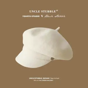 2025 Korean Beret Hat for Women - Slimming Face 8-Panel Newsboy Cap, Vintage Winter Artist Hat Retro Unisex