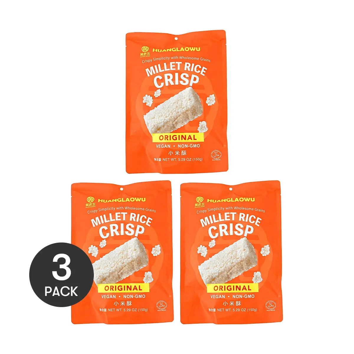 3 Pack HUANGLAOWU Original Millet Rice Crisp 5.29 oz Each - Vegan Non-GMO, Crunchy Chinese Snack