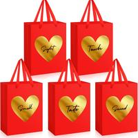 Red Heart,10.63"L x 8.27"W x 4.33"H