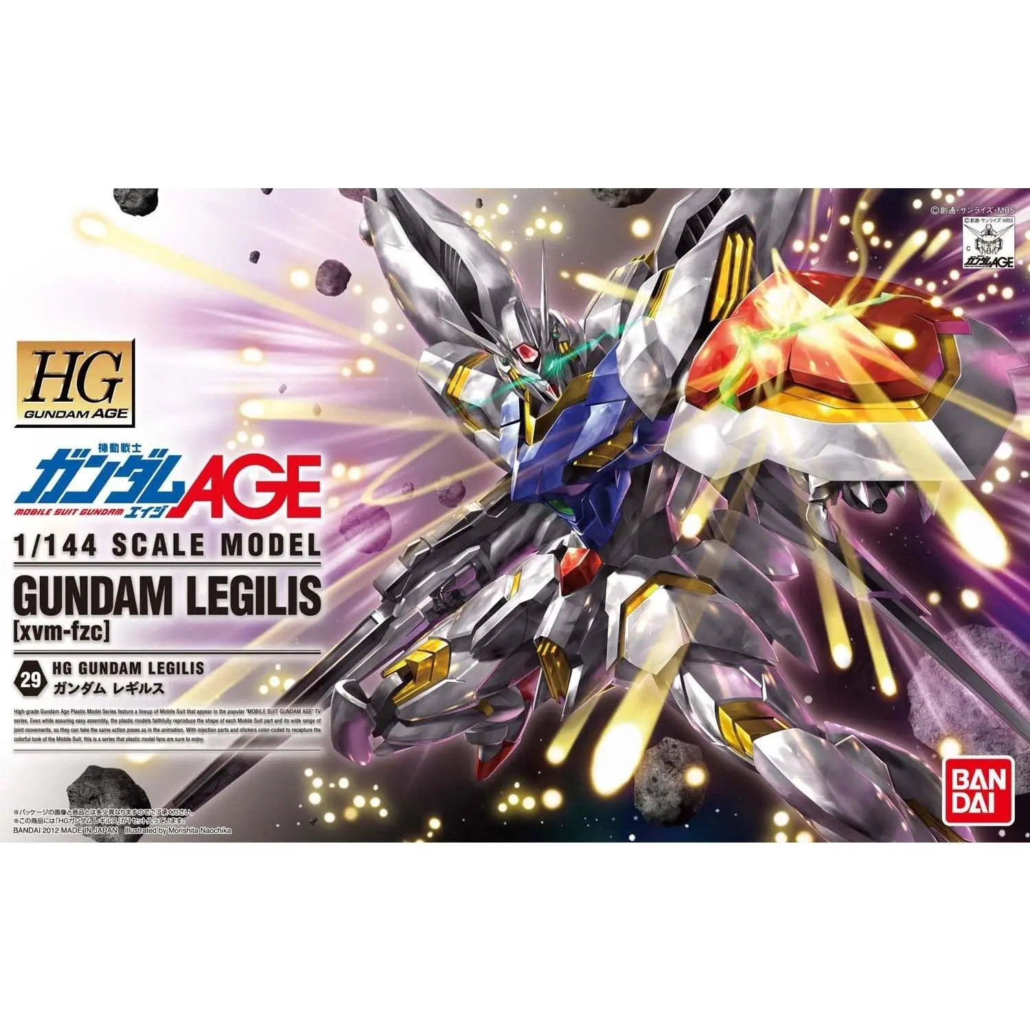 Bandai Hobby Gundam AGE #29 Gundam Legilis HG 1/144 Model Kit
