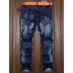 Men's Casual Cotton Blend Denim Jeans Ripped Design Straight Leg Style Washed Finish Non Stretch Fabric Mid Waist Zipper Fly Regular Fit For All Season Daily Wear Outdoor Activities Casual Gatherings