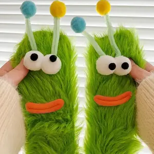 Unique Humorous Ugly Socks, Soft Comfortable Knee-High Socks for Fall Winter Daily Wear, Fun Gift for Boys Girls Christmas April Fools Day