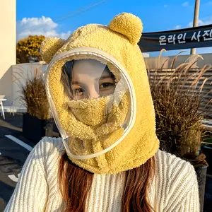 New Winter Windproof Hat for Women, Thickened and Warm, Cute Pullover Hat with Ear Protection and Cold-Proof Face Mask for Riding