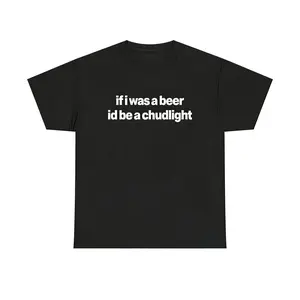 Humorous Unisex Cotton T-Shirt Featuring Meme Design Perfect for Casual Wear