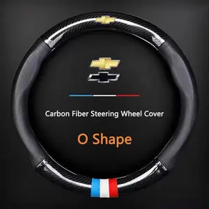 38cm Anti Slip Car Steering Wheel Cover, Carbon Fibre Texture, for Chevrolet Cruze Malibu Colorado Suburban Equinox Blazer Trax, Auto Accessories