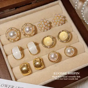 Six-Piece Set Pearl Earrings for Women, Niche Design, Light Luxury, High-End Retro Earrings