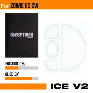 Esports Tiger ICE v2 - Zowie EC-CW series