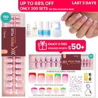 150Pcs Short Square French Tips Deal Box