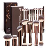 20 Counts Brushes + Storage Case - Coffee Brown