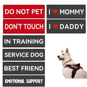 SPS 8-Piece Service Dog Harness Patch Set