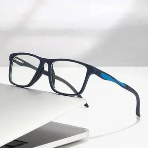 Ultralight Anti Blue Light Reading Glasses Light Sports Reading Glasses Antifatigue HD Computer Eyewear Diopter +1.0 To +4.0