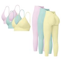 Pink + Green + Yellow