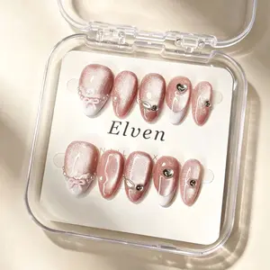 Pink Cat Eye With White French Tips Handmade Press On Nails Short Almond