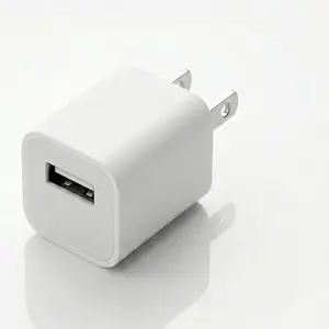 Fast Charging USB Wall Charger cube